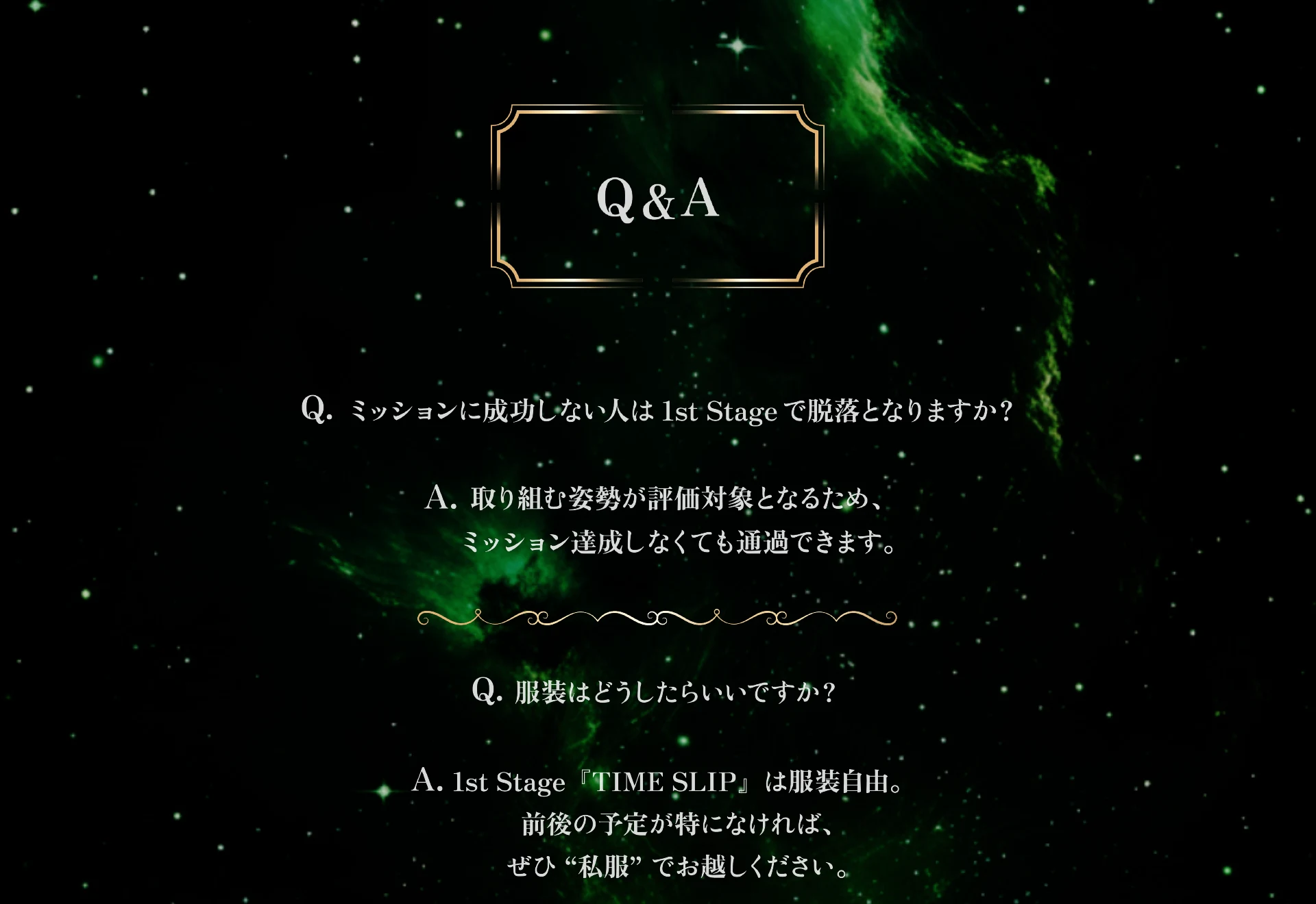Q&A
